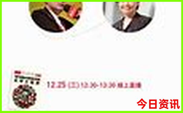 澳彩资料大全免费资料的注意事项