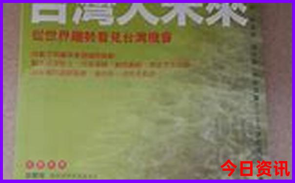 贵州主要景点有哪些